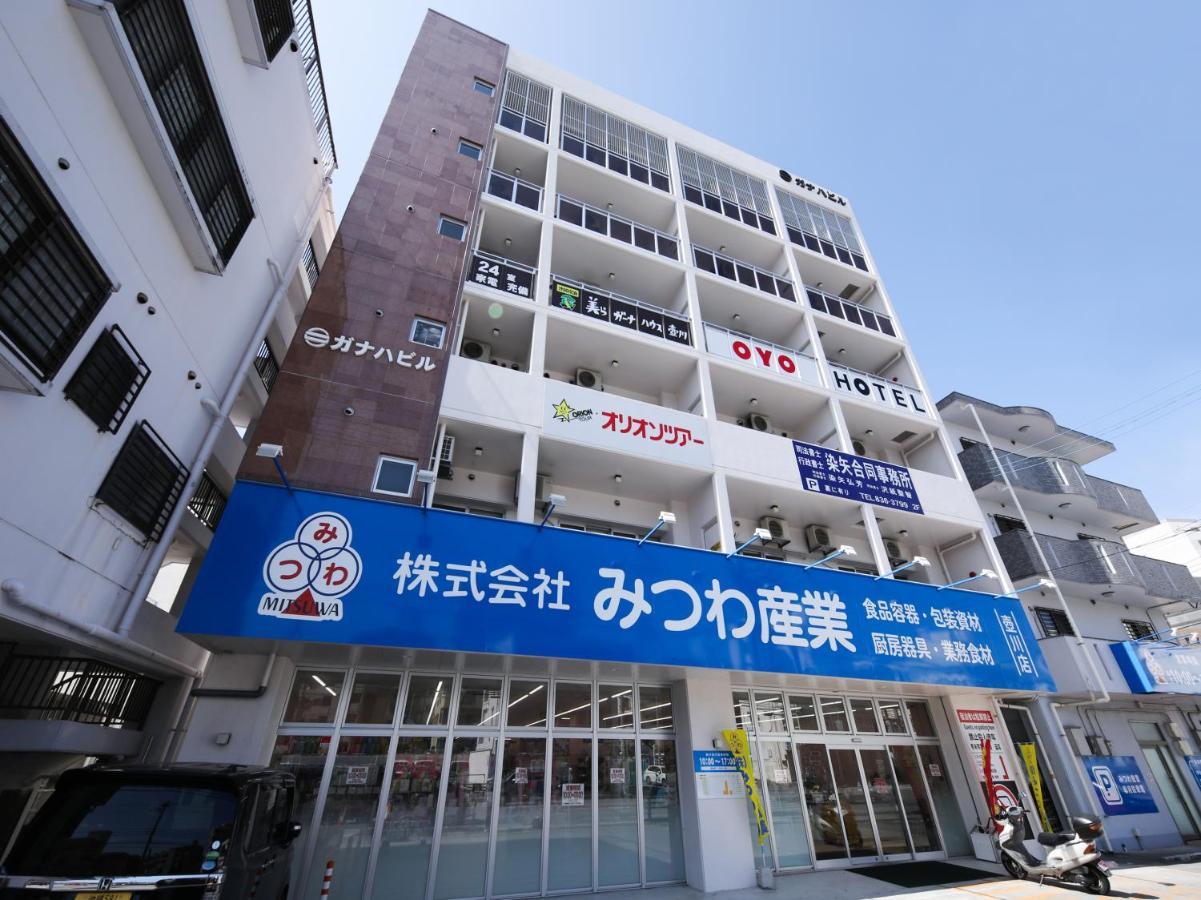 Chura Gahna House Tsubogawa Naha Eksteriør bilde